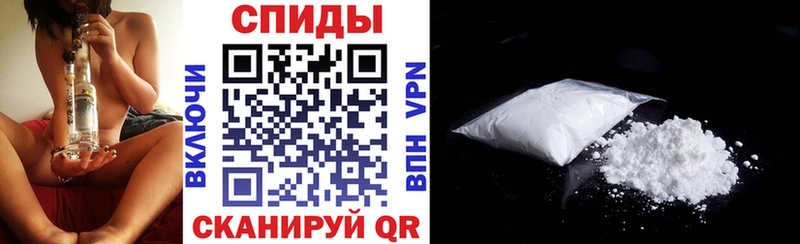 omg как войти магазин продажи наркотиков Пермь АМФ 98%