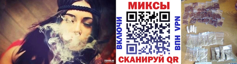 закладка Пермь Бутират 1.4BDO