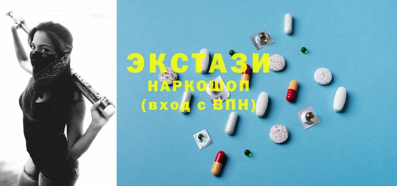 мориарти как зайти  Пермь  Ecstasy таблы  купить наркоту 