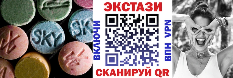 мега ссылка  Пермь  Ecstasy ешки 