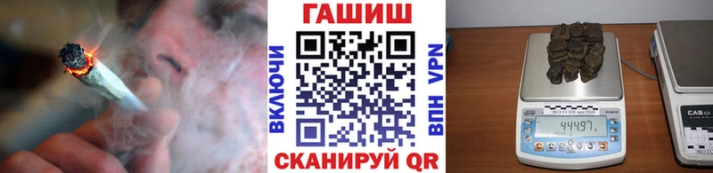 наркота Пермь Гашиш убойный