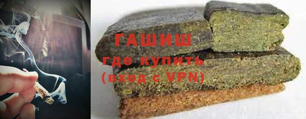 мефедрон мука Михайлов