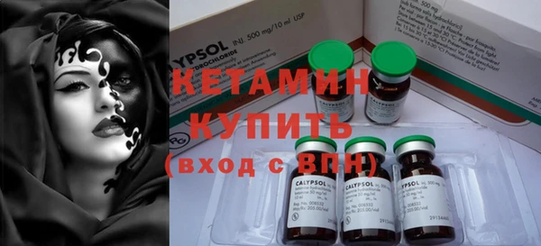 мефедрон мука Михайлов