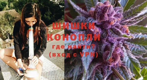спайс Михайловск