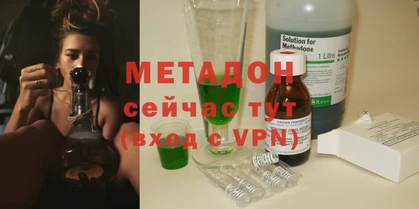 мефедрон мука Михайлов