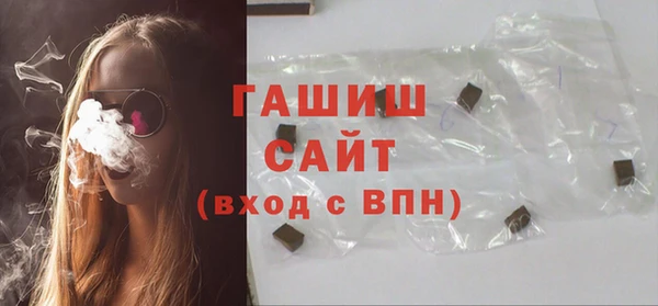 мефедрон мука Михайлов