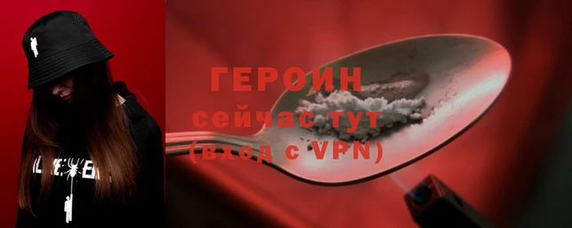 кокаин Наволоки
