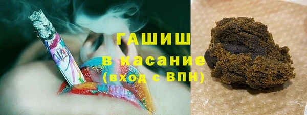 наркотики Навашино
