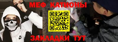 кристаллы Изобильный