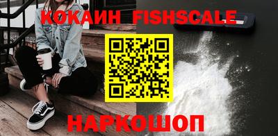 кристаллы Изобильный