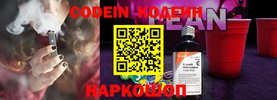 кристаллы Изобильный