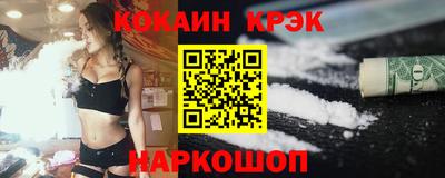 амф Ирбит