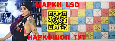 амф Ирбит