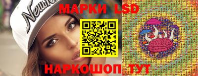 кристаллы Изобильный