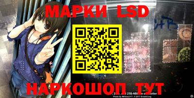 кристаллы Изобильный