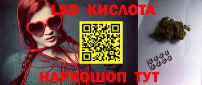 амф Ирбит