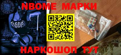 кристаллы Изобильный