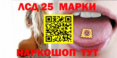 амф Ирбит