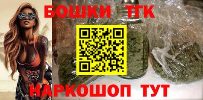амф Ирбит