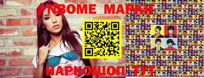 амф Ирбит