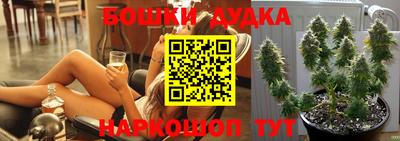 кокс Азнакаево