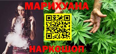 амф Ирбит