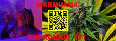 кристаллы Изобильный