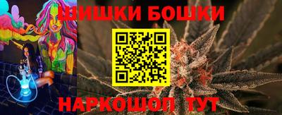 кристаллы Изобильный