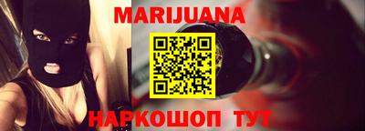 кристаллы Изобильный