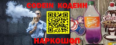 кристаллы Изобильный