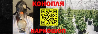 эйфоретик Ипатово