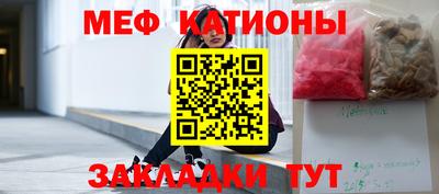 амф Ирбит