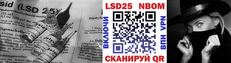 ЛСД экстази ecstasy  мега рабочий сайт  Пермь 