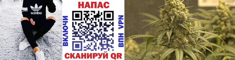 гидра зеркало  купить  цена  Пермь  Шишки марихуана ГИДРОПОН 